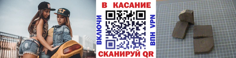 Купить наркотики сайты Мытищи Амфетамин  Альфа ПВП  Мефедрон  МАРИХУАНА  МДМА  ссылка на мегу как войти  ГАШИШ 