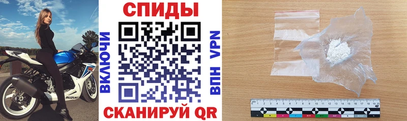 гидра как зайти Мытищи Amphetamine Premium