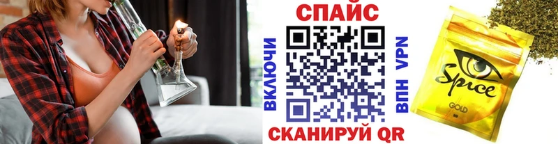 Бутират Butirat Мытищи