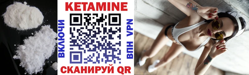 мориарти официальный сайт  blacksprut вход  Мытищи  Кетамин ketamine 