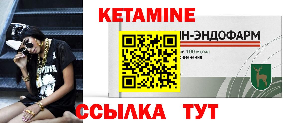 LSD-25 Мытищи