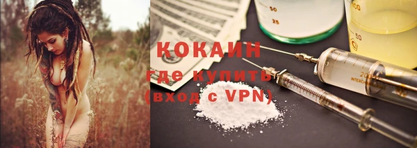 метадон Аркадак