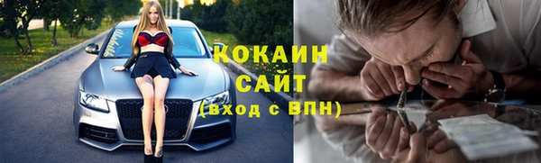 метадон Аркадак