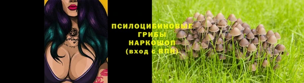 кокаин колумбия Алексеевка