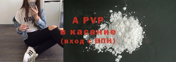 метадон Аркадак