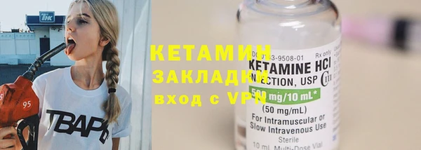 метадон Аркадак