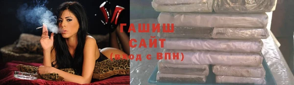 метадон Аркадак