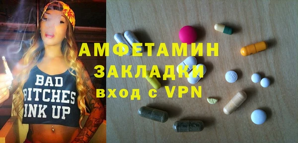 метадон Аркадак
