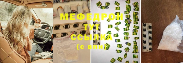 метадон Аркадак