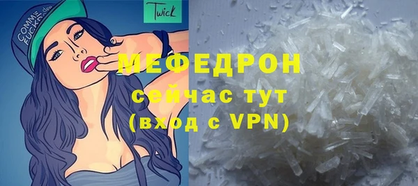 метадон Аркадак