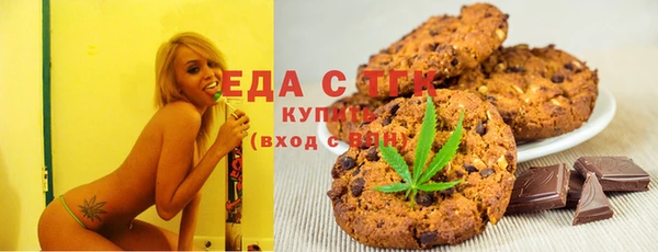 метадон Аркадак