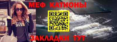 mix Жуковский