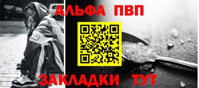 mix Жуковский