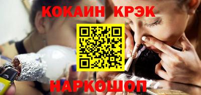 mix Жуковский