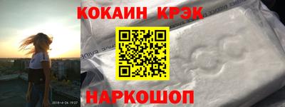 мескалин Заволжье