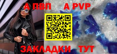 mix Жуковский