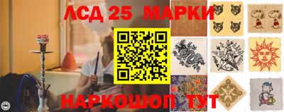 mix Жуковский