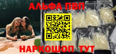 mix Жуковский