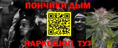 мескалин Заводоуковск