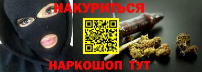mix Жуковский