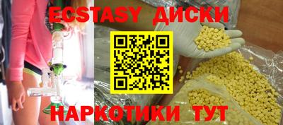 mix Жуковский