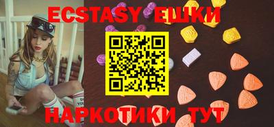 mix Жуковский