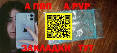 mix Жуковский