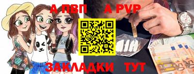 мескалин Заводоуковск