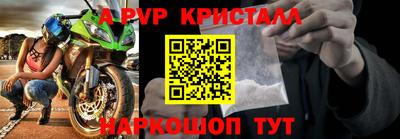 mix Жуковский