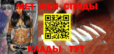 mix Жуковский