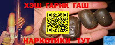 спиды Отрадный