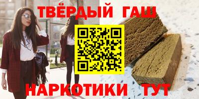 mix Жуковский