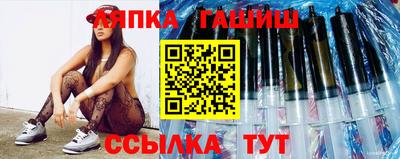 мескалин Заводоуковск