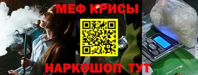 mix Жуковский