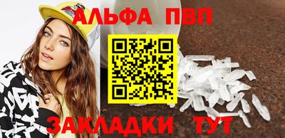 mix Жуковский