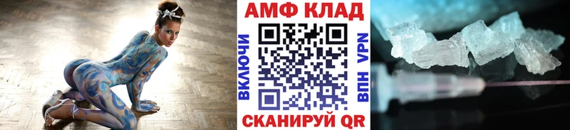 Метамфетамин пудра сколько стоит Мытищи