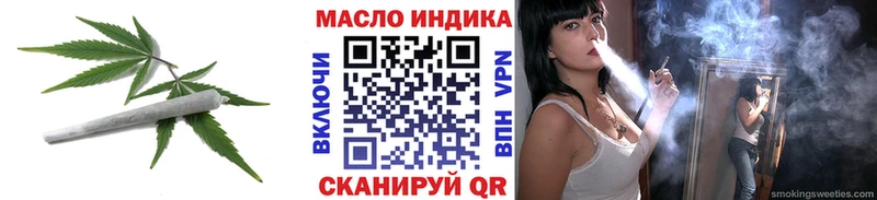 Дистиллят ТГК Wax Мытищи