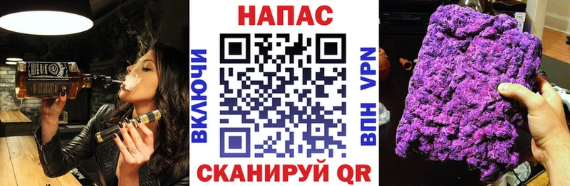Шишки марихуана White Widow  наркошоп  Мытищи 
